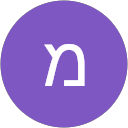 משרד ראשי profile picture