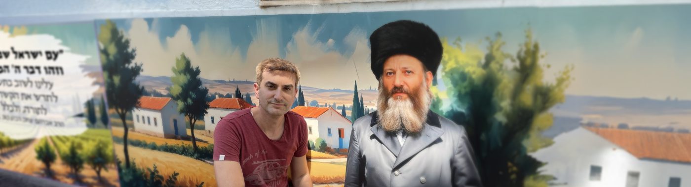 קירות הכוח: עיצוב מרחבי למידה עם משמעות – נתיב אינטרליין